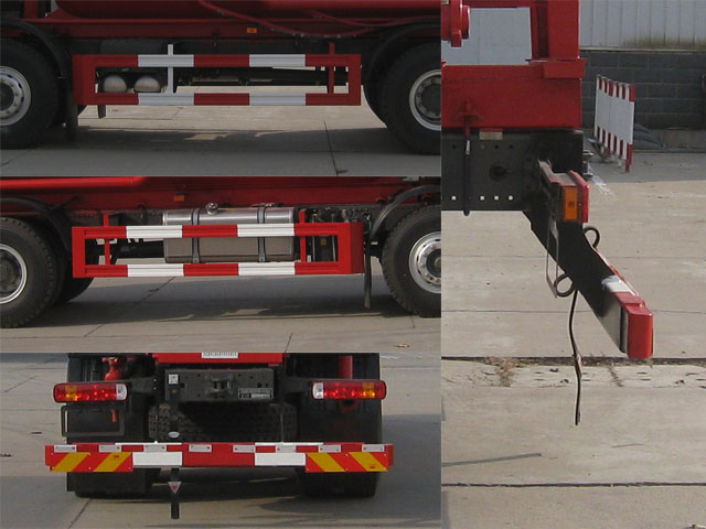 油龍牌YLL5310GXH6下灰車公告圖片