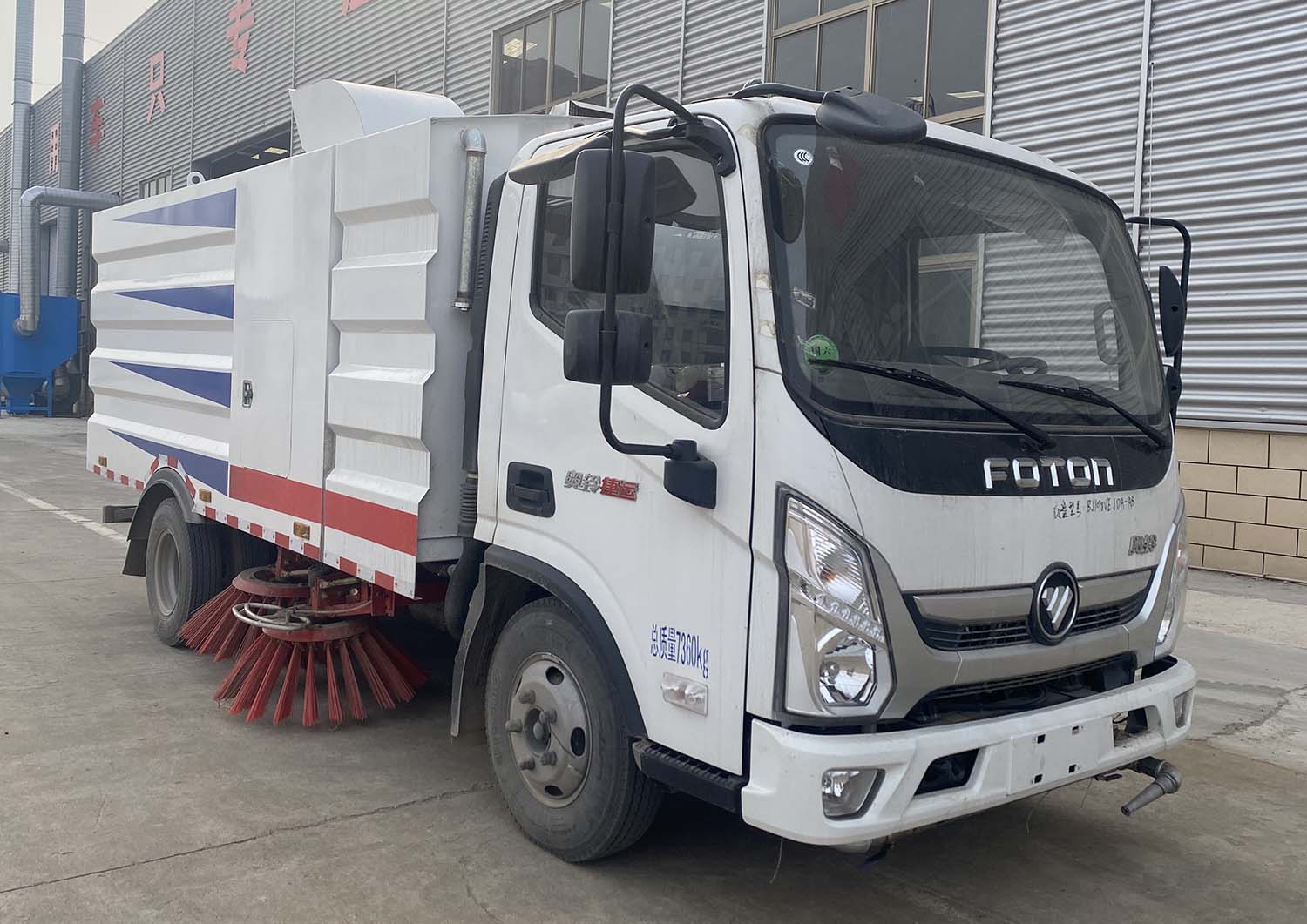 帝宏牌YTH5071TSL6BJ扫路车公告图片