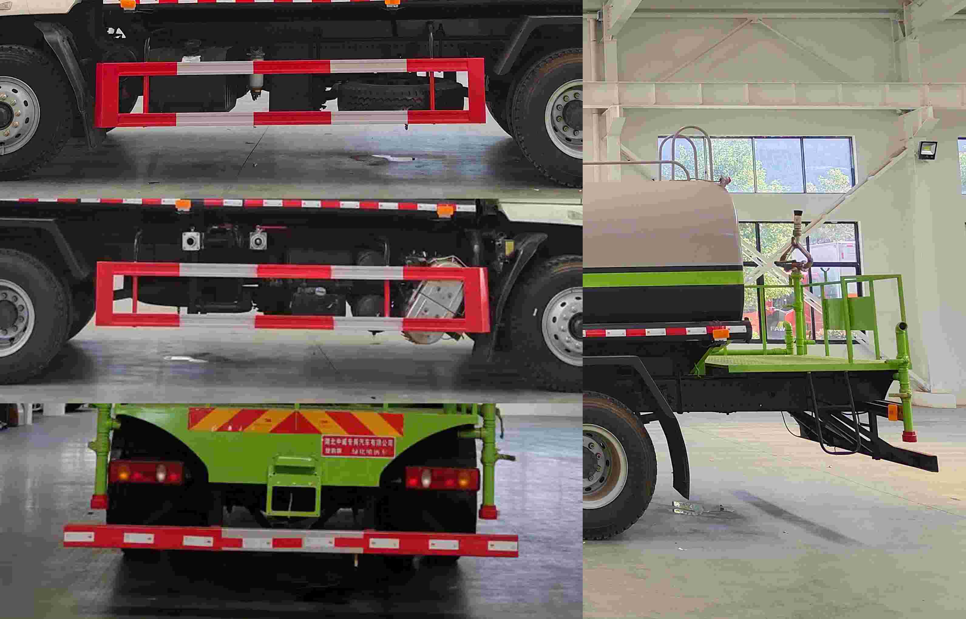 楚韻牌EZW5186GPSL6綠化噴灑車公告圖片