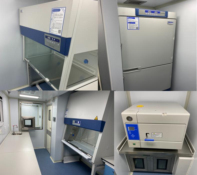 廣泰牌WGT5200XJC檢測車公告圖片