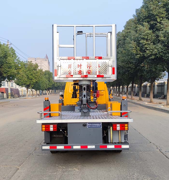 專力牌ZLC5040JGKJ6高空作業(yè)車公告圖片