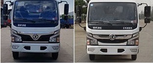 程力威牌CLW5070GXW6YJ吸污車公告圖片