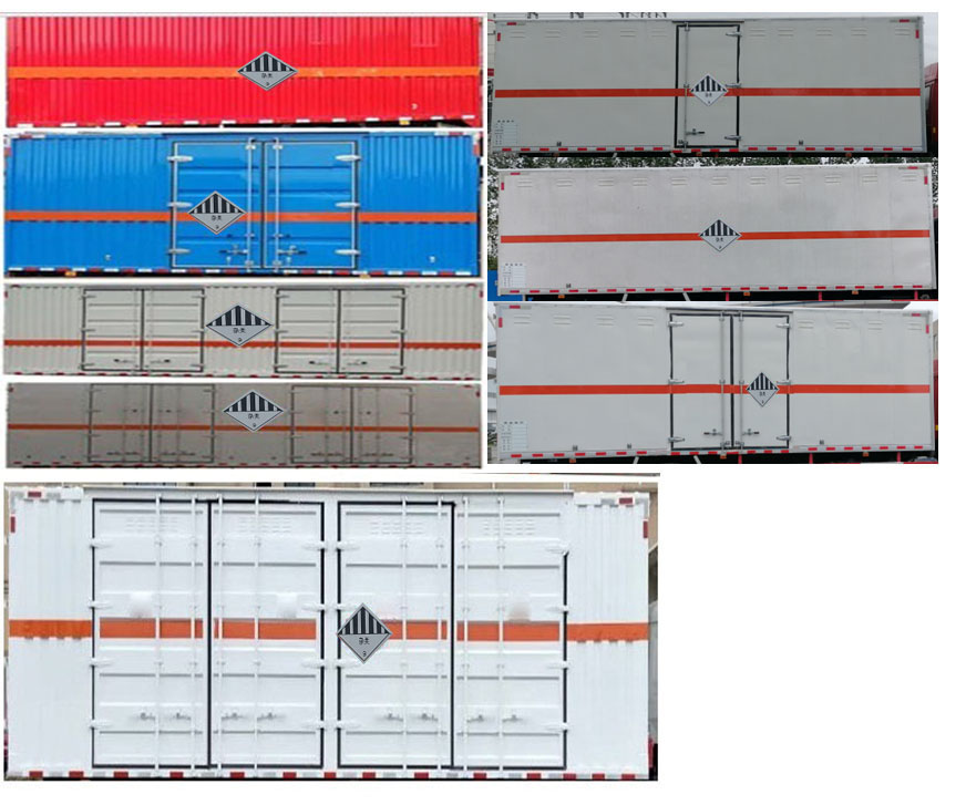 順風(fēng)智造牌SFZ5185XZWCA6雜項(xiàng)危險(xiǎn)物品廂式運(yùn)輸車(chē)公告圖片