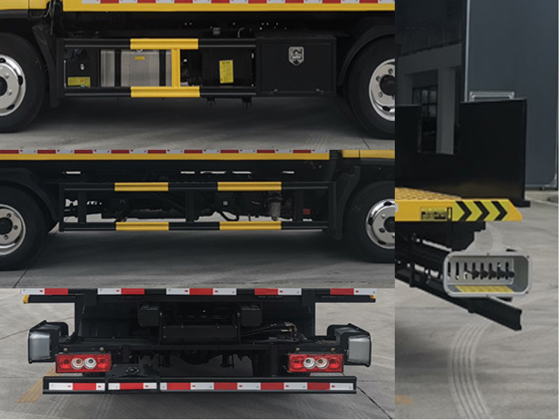 華通牌HCQ5044TQZBJ6清障車公告圖片