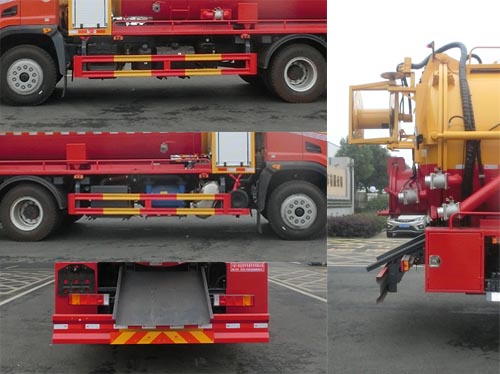 虹宇牌HYS5181GQWE6清洗吸污車公告圖片