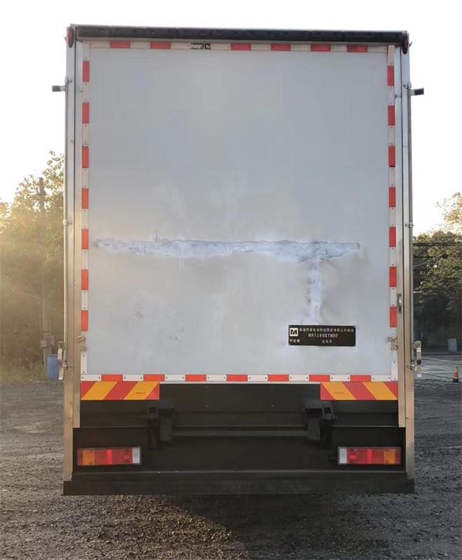 明諾牌MN5180XYMDF運馬車公告圖片