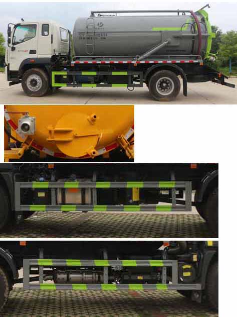 縱昂牌CLT5184GXWBJ6吸污車公告圖片