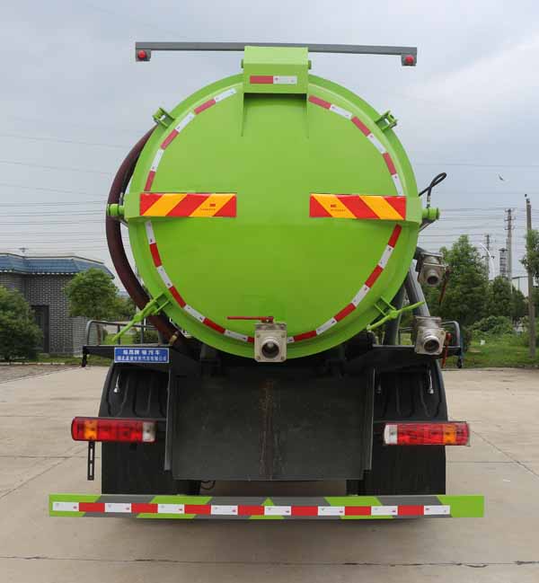 縱昂牌CLT5184GXWBJ6吸污車公告圖片