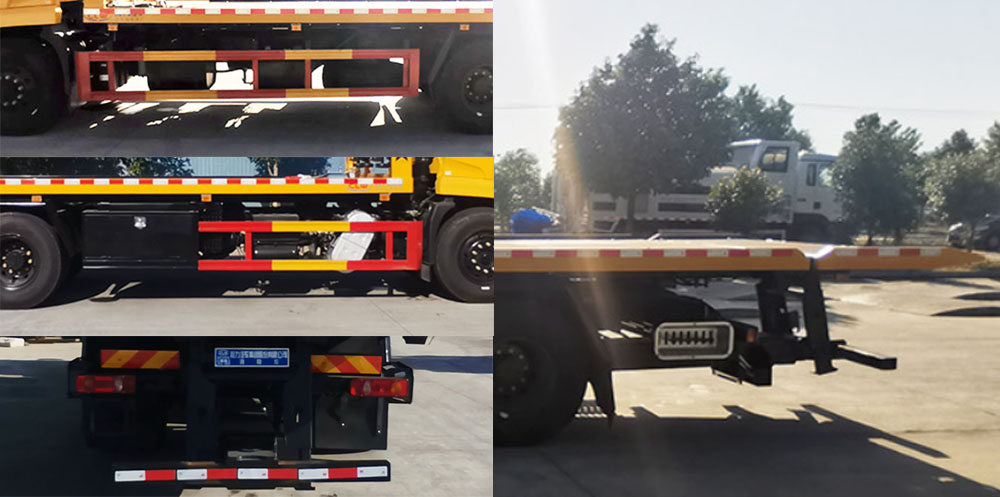 程力牌CL5181TQZD6YJ清障車公告圖片