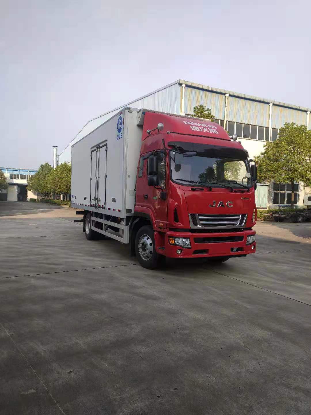 宛都旺牌HWD5180XLC-JH1冷藏车公告图片
