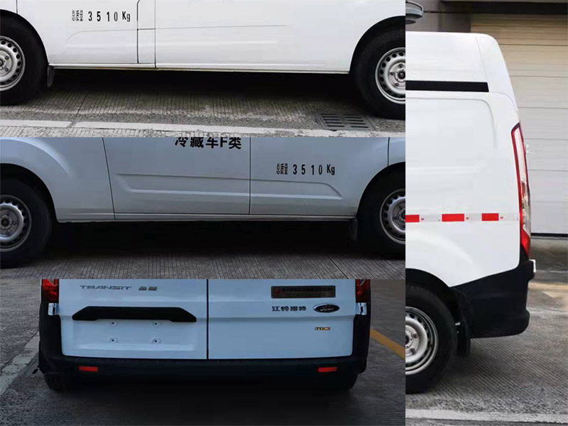 中汽牌ZQZ5040XLCJX6冷藏车公告图片
