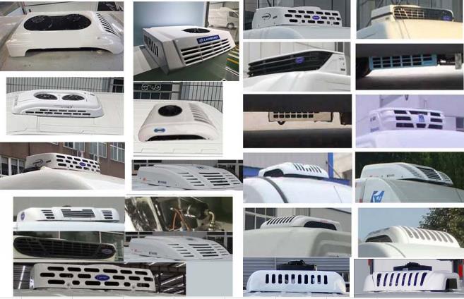 同銳通牌CAA5041XLLS6疫苗冷鏈車公告圖片