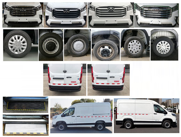 同銳通牌CAA5041XLLS6疫苗冷鏈車公告圖片