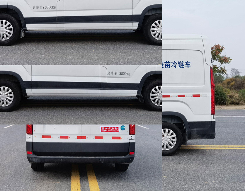同銳通牌CAA5041XLLS6疫苗冷鏈車公告圖片