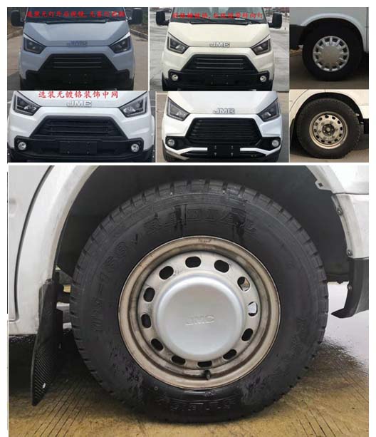 程力威牌CLW5040XSCJ6QT傷殘運(yùn)送車公告圖片