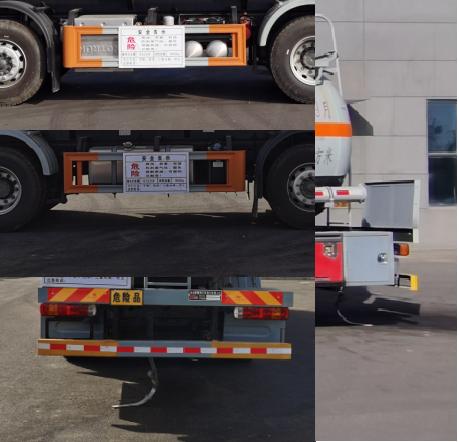 楚風(fēng)牌HQG5320GZW6ZZ雜項危險物品罐式運輸車公告圖片