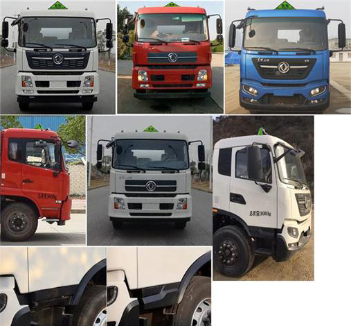 楚飛牌CLQ5180XFW6D腐蝕性物品廂式運(yùn)輸車公告圖片