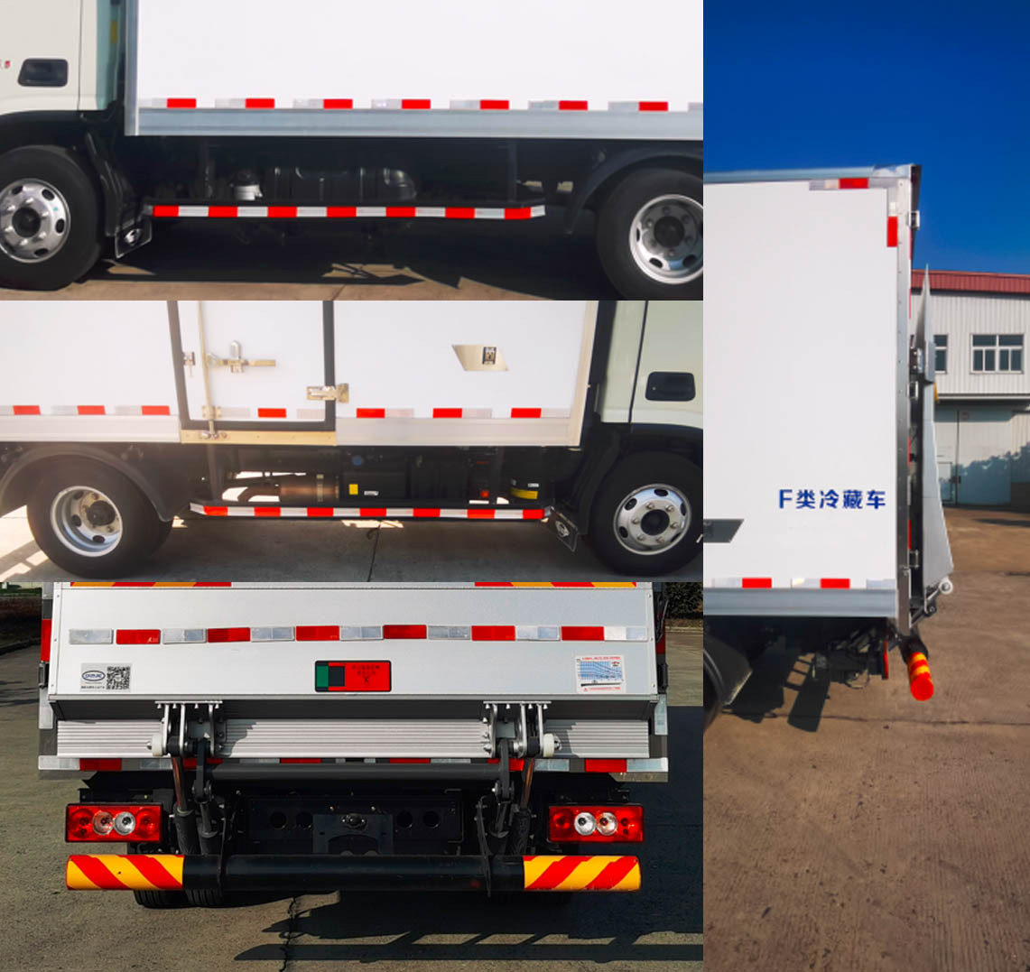 洛昌牌LCP5041XLC冷藏車(chē)公告圖片