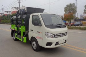 华通牌HCQ5031TCABJ6餐厨垃圾车