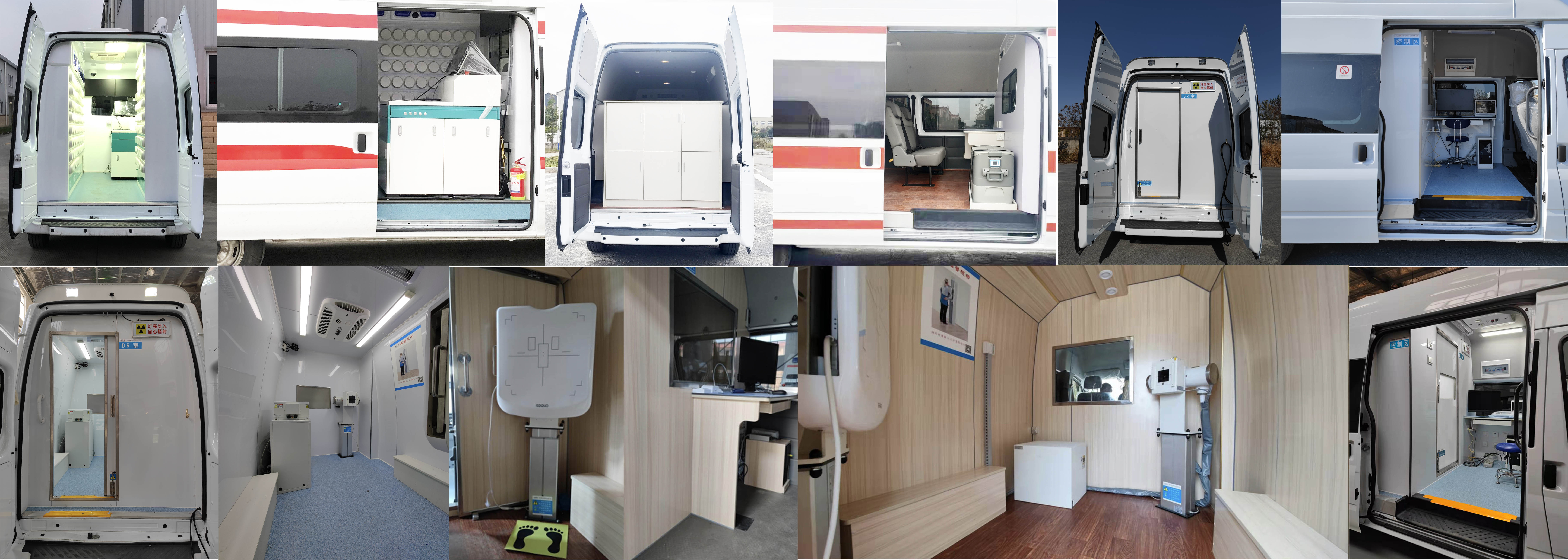 顯浩牌XHA5040XYL07醫(yī)療車公告圖片