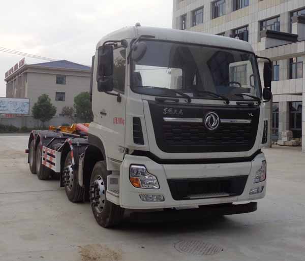 華通牌HCQ5313ZXXDFH6車廂可卸式垃圾車公告圖片