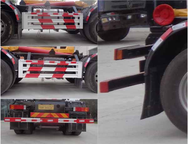 華通牌HCQ5313ZXXDFH6車廂可卸式垃圾車公告圖片