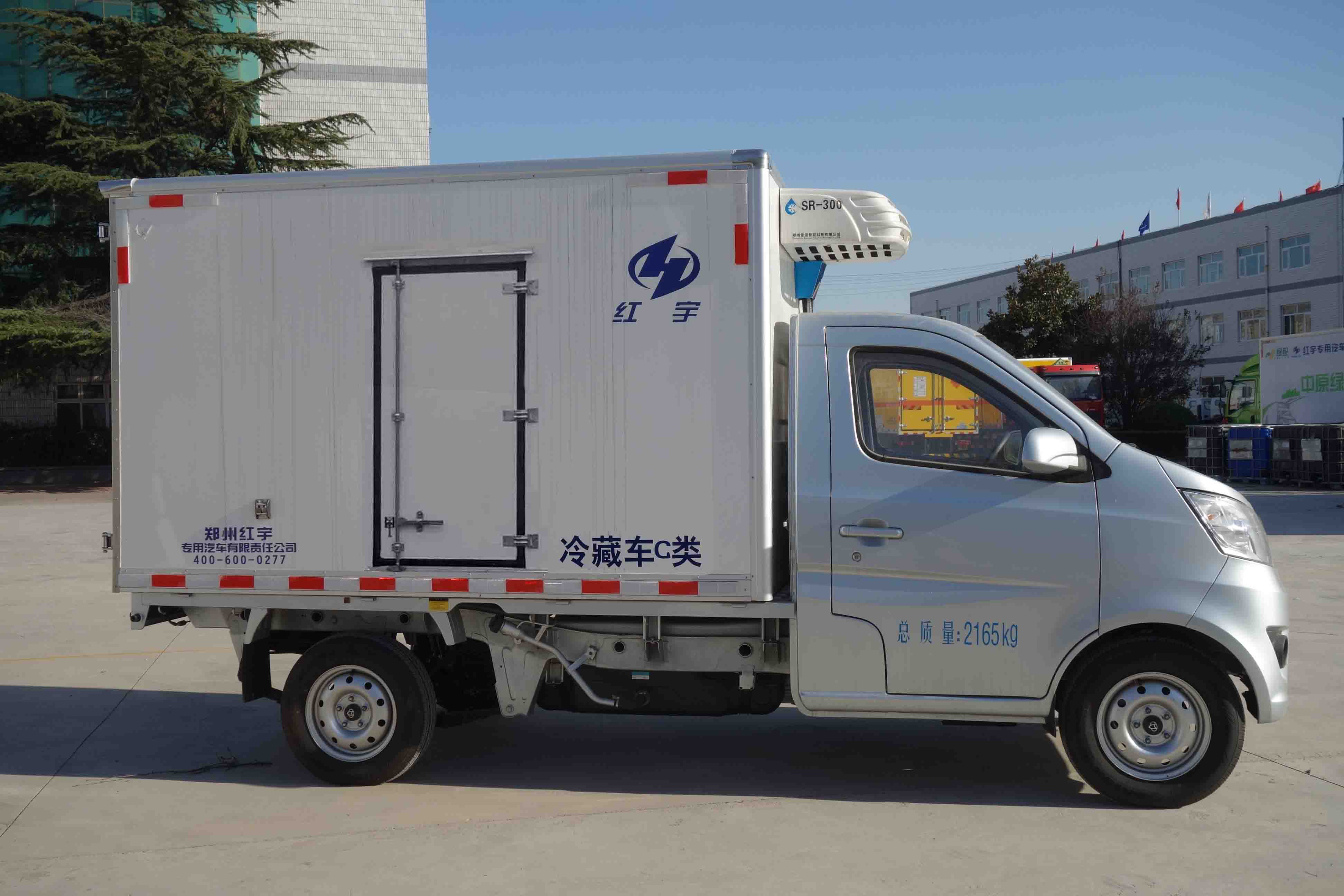 红宇牌HYJ5020XLC-SC3冷藏车公告图片