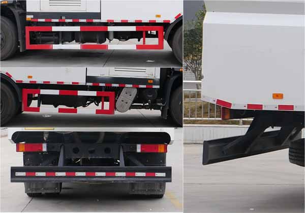 華通牌HCQ5161GQXDFH6XT清洗車(chē)公告圖片