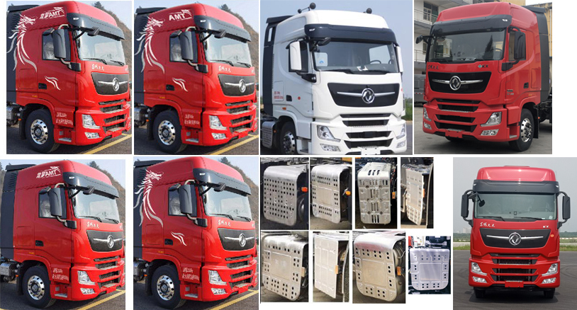 東風牌DFH5320XXYC廂式運輸車公告圖片