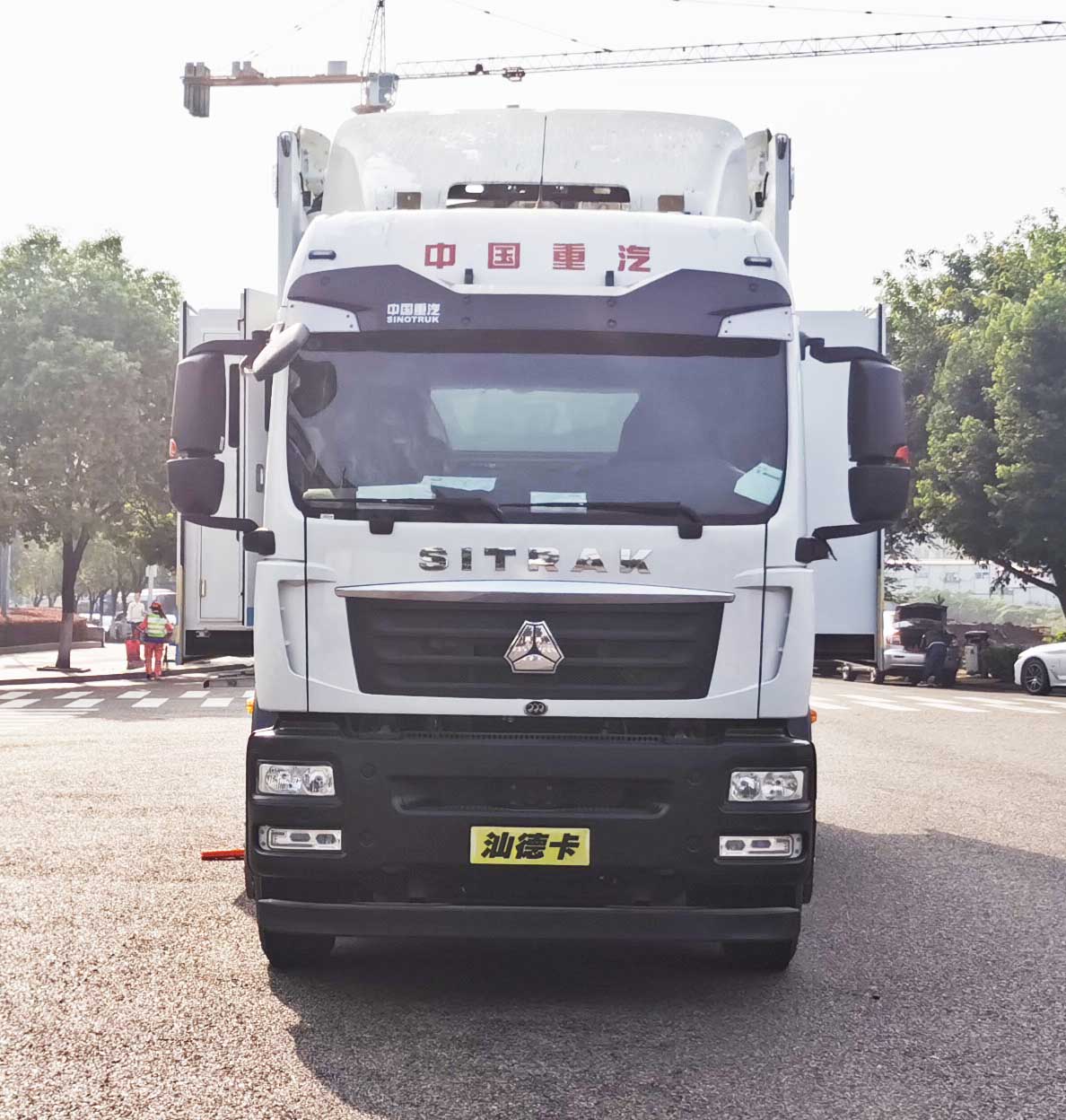 迪馬牌DMT5210XZHZS指揮車公告圖片