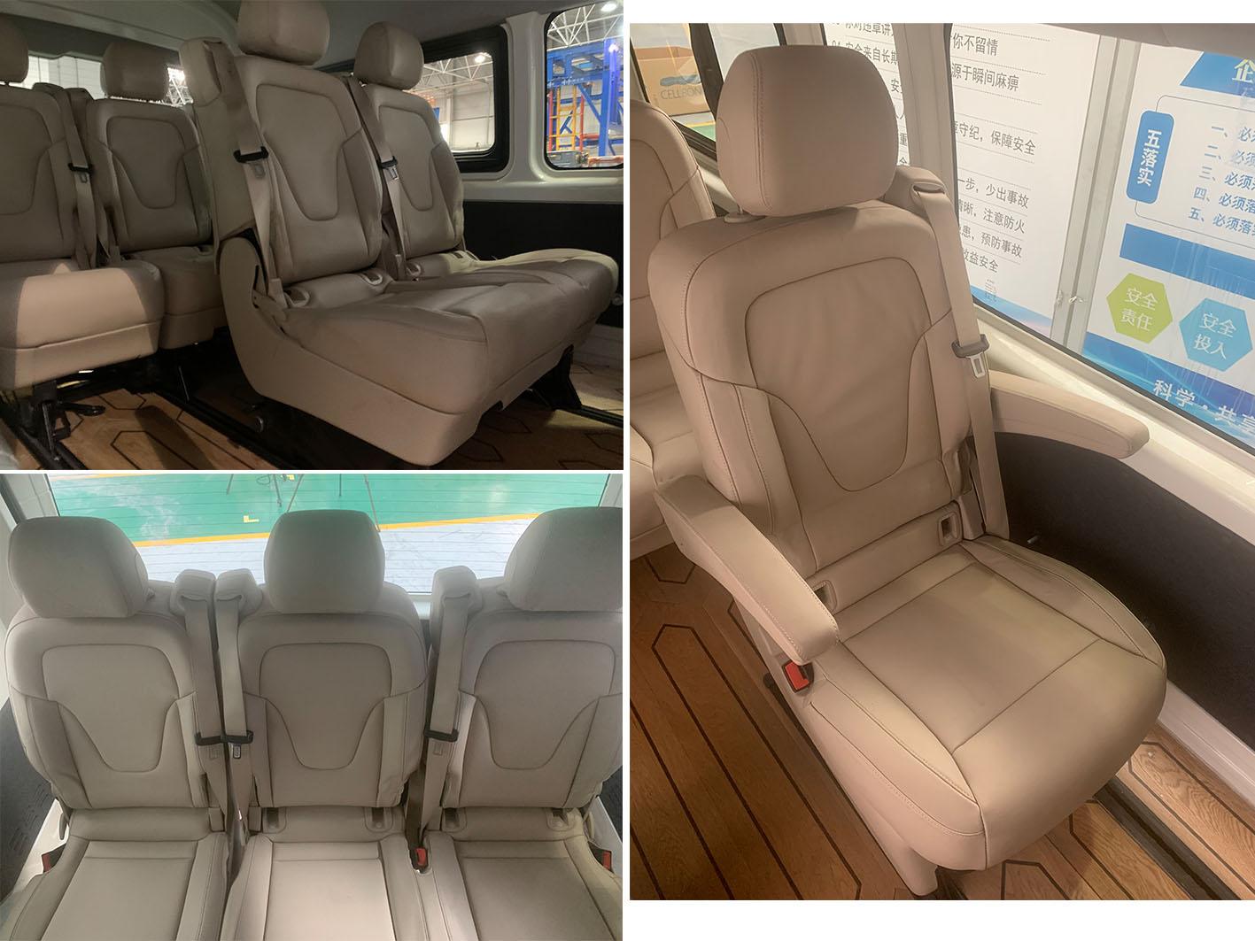 凱爍牌KSQ5040XFZ福祉車公告圖片