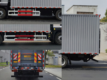 宏運(yùn)牌HYD5186XYKFT3翼開(kāi)啟廂式車(chē)公告圖片