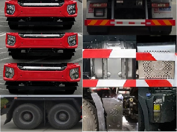 醒獅牌SLS5310ZWXH6污泥自卸車公告圖片