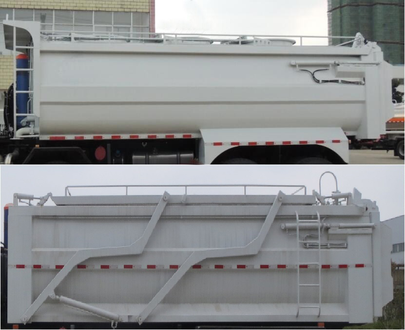 醒獅牌SLS5310ZWXH6污泥自卸車公告圖片