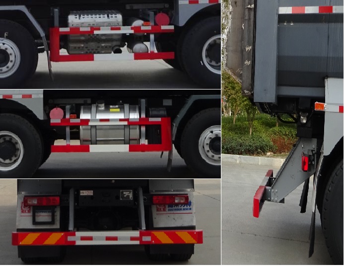 醒獅牌SLS5310ZWXH6污泥自卸車公告圖片