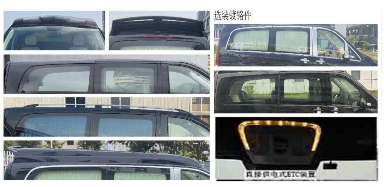 新桥牌BDK5030XFZ02福祉车公告图片