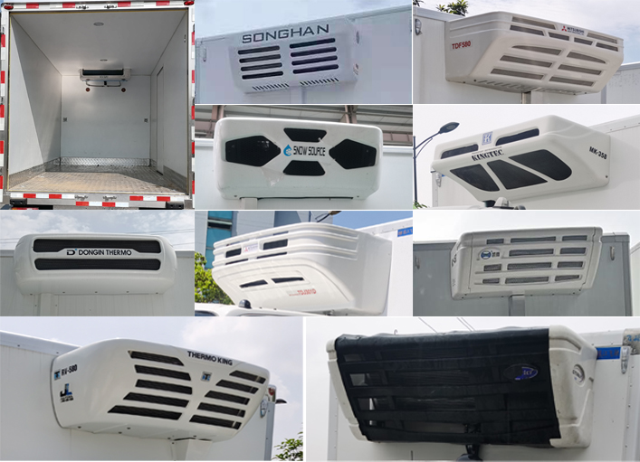 中汽牌ZQZ5048XLCJM6冷藏車公告圖片