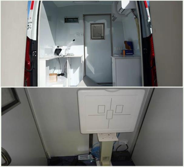 博微牌CAJ5040XYLSH5醫(yī)療車公告圖片