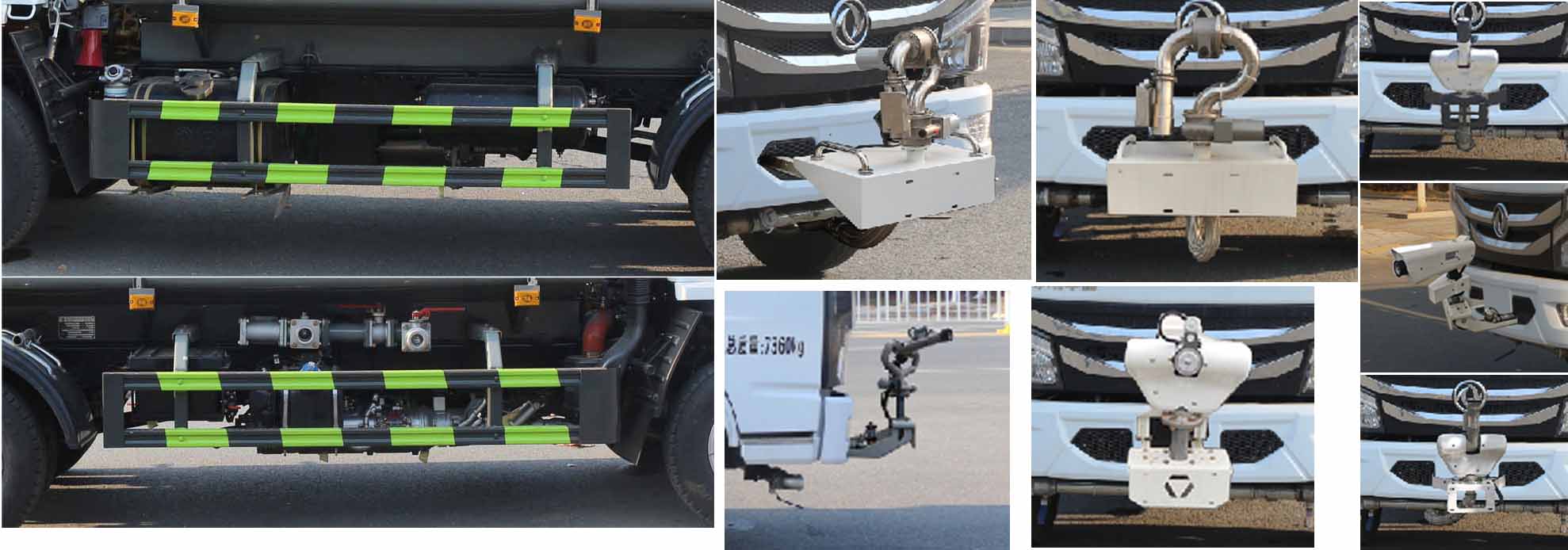 縱昂牌CLT5073GSSEQ6灑水車公告圖片