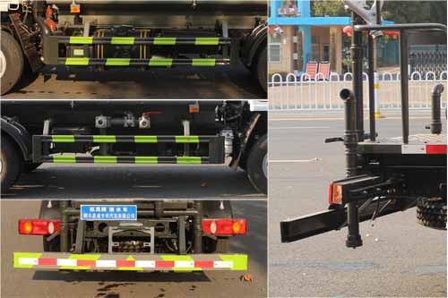 縱昂牌CLT5073GSSEQ6灑水車公告圖片