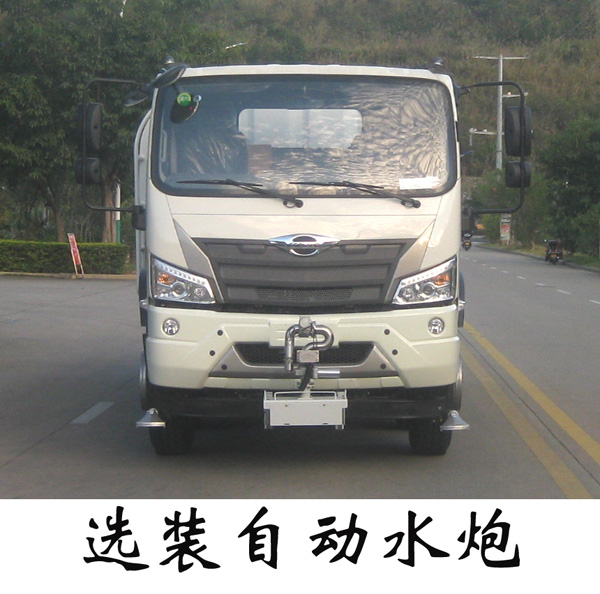 龍環(huán)牌FLM5246GSSFS6LH灑水車公告圖片