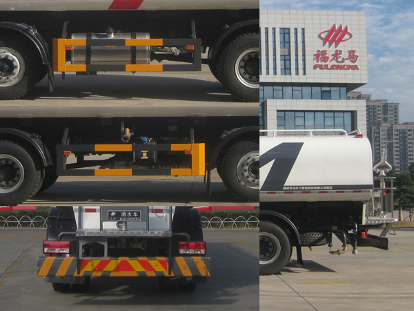 龍環(huán)牌FLM5246GSSFS6LH灑水車公告圖片