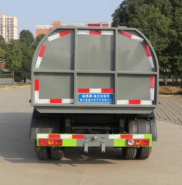 縱昂牌CLT5031ZXLBJ6廂式垃圾車公告圖片