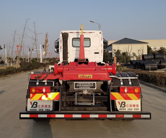 銀寶牌SYB5182ZXXLZ6車廂可卸式垃圾車公告圖片