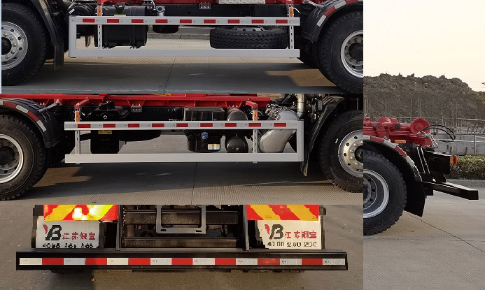 銀寶牌SYB5182ZXXLZ6車廂可卸式垃圾車公告圖片