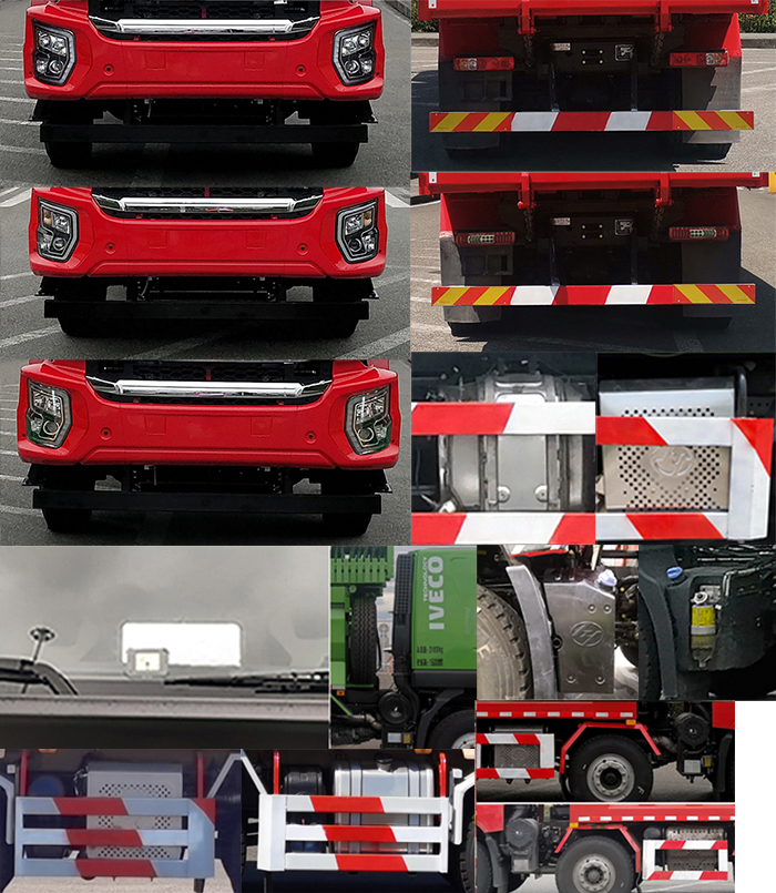 紅巖牌CQ5317ZLJED12256自卸式垃圾車公告圖片