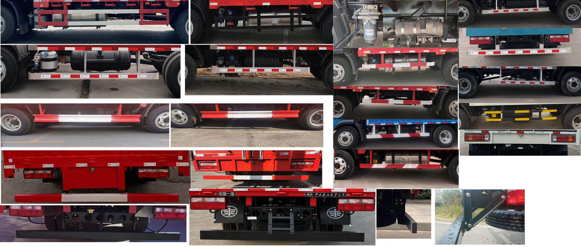 解放牌CA5040CCQP40K61L2E6A85畜禽運輸車公告圖片