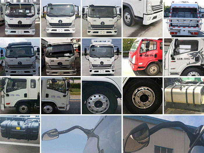 海德牌CHD5081ZYSSDE6壓縮式垃圾車公告圖片