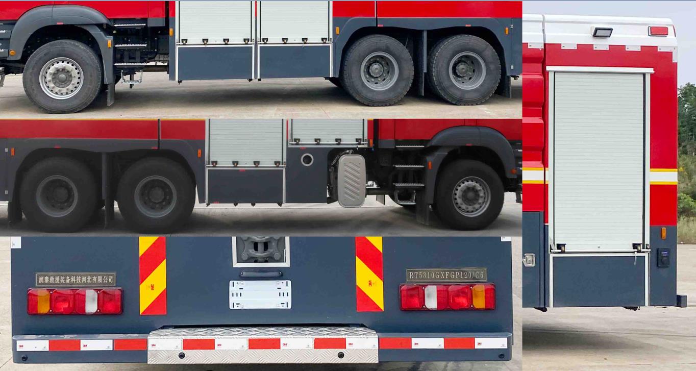 潤(rùn)泰牌RT5310GXFGP120/C6干粉泡沫聯(lián)用消防車公告圖片