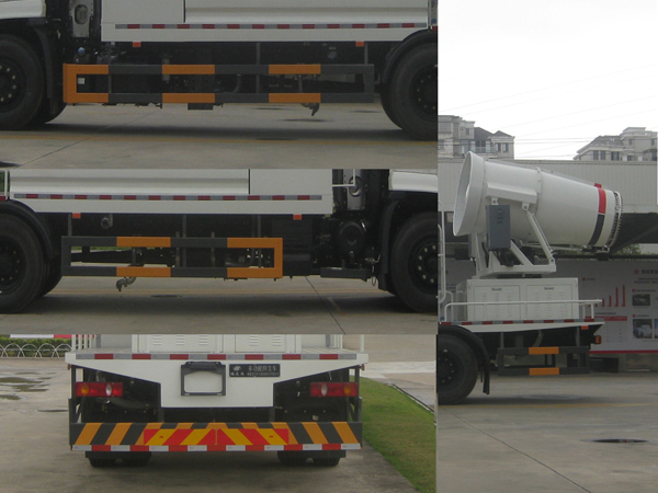 福龍馬牌FLM5180TDYDF6B多功能抑塵車公告圖片